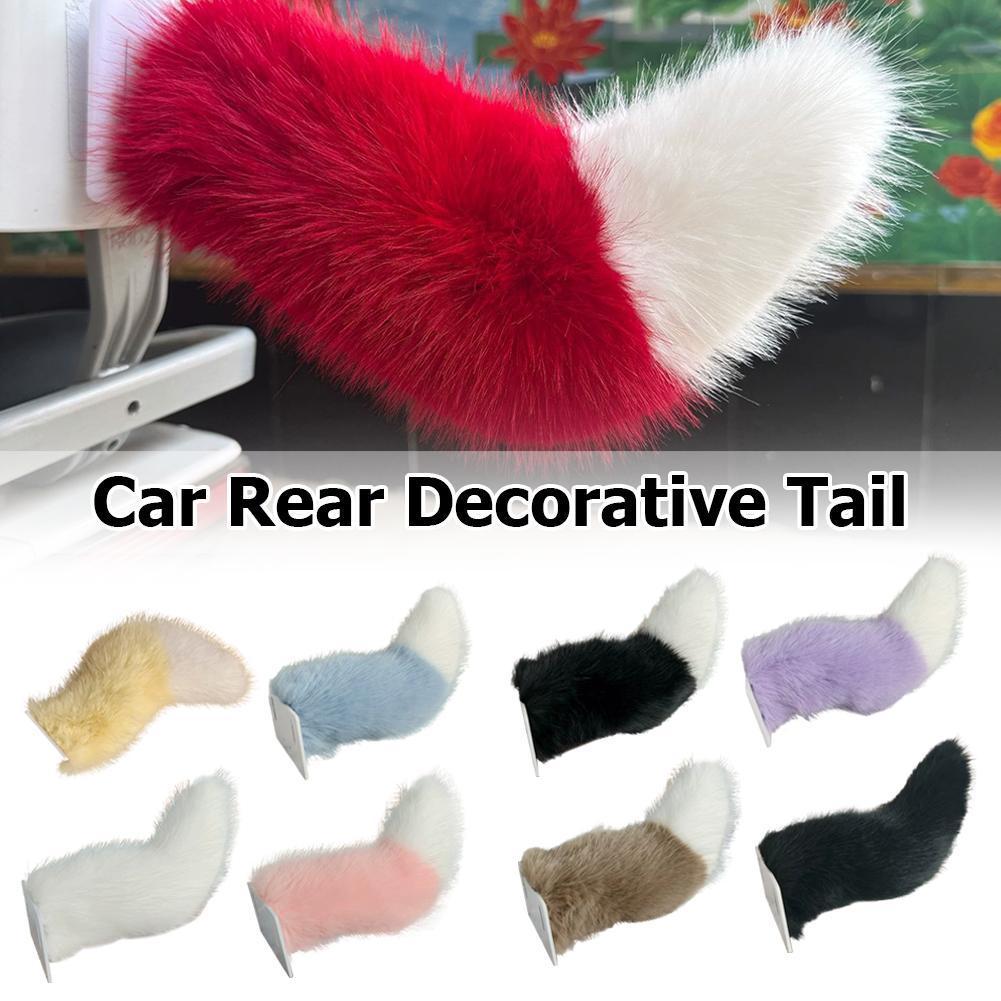 Playful Plush Tail ตกแต่งรถสําหรับกันชนด้านหลังสไตล์สัตว์ที่ไม่ซ้ํากันอุปกรณ์เสริมภายนอกสําหรับ S1f9