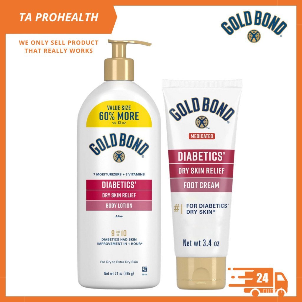 Gold Bond Diabetics Dry Skin Relief Body Lotion / ครีมทาเท้าเบาหวาน C0YN