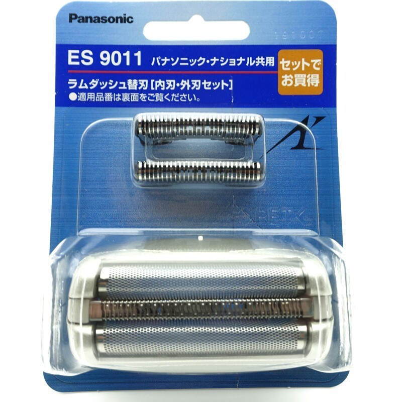Panasonic ES9011/ES8807/ES8801/ES-LC60/8175 มีดโกนมีดด้านนอกสุทธิหัวใบมีด
