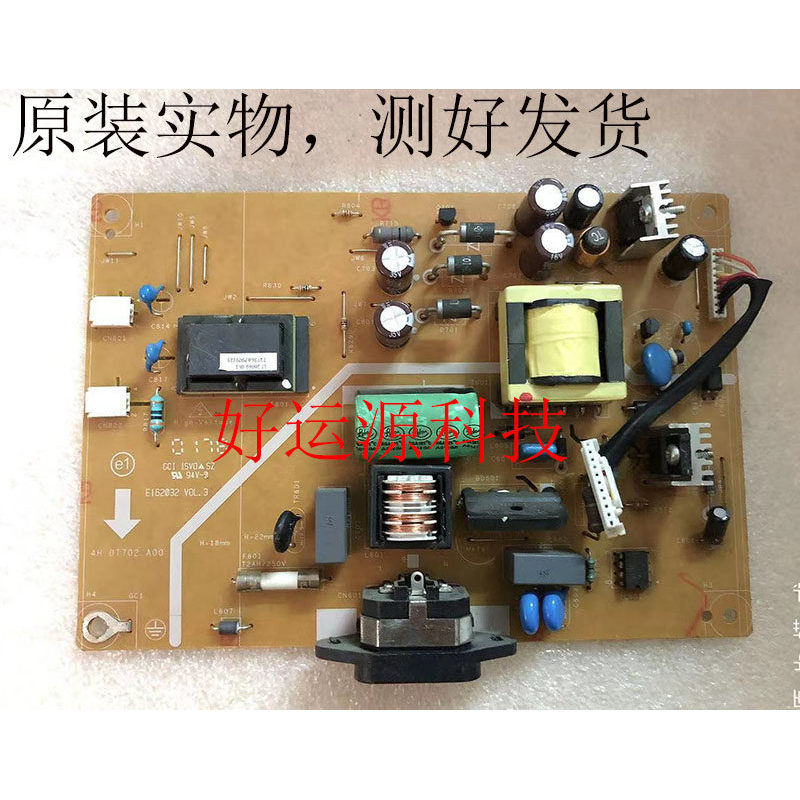 บอร์ดจ่ายไฟ Dell IN1910NB IN2010NB ST2210B 4H.0 T802.A00/0T702.A0 A0