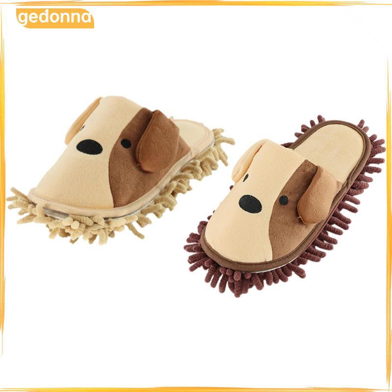 [gedonna] Mop Slippers Dirt Cleaning Tool Supplies Mopping Shoes for Room Home Bedroom