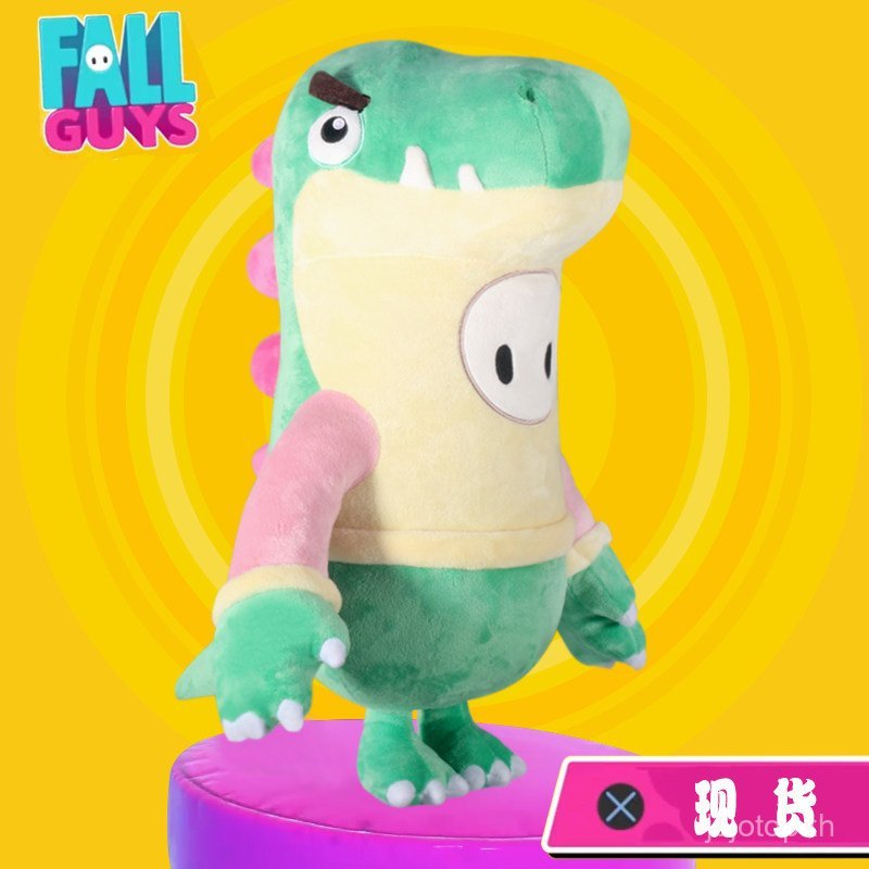 พร้อมสต็อก Fall Guys Jelly-Man ตุ๊กตาไดโนเสาร์น้อย ตุ๊กตา สินค้าเกม ตุ๊กตา