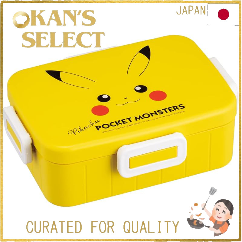 Cute and Functional Pokémon Lunch Box Collection by Skater