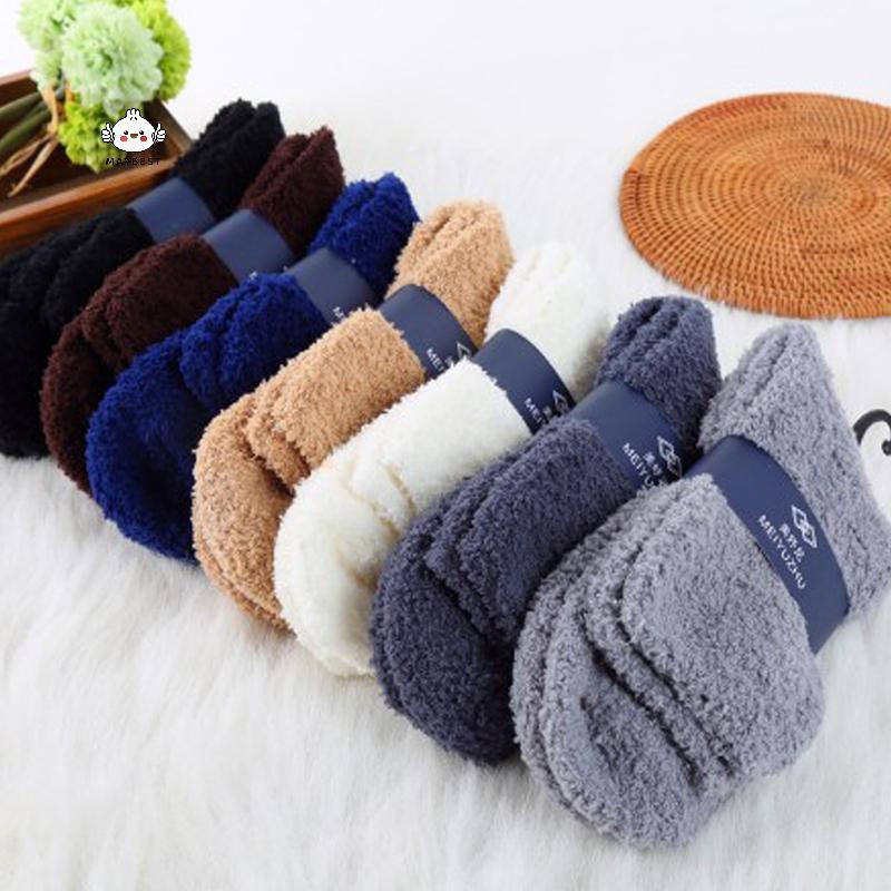 {maybest} Mens Women Thien Thermal Wool Cashmere Casual Sports Floor Warm Sos
 {TH}