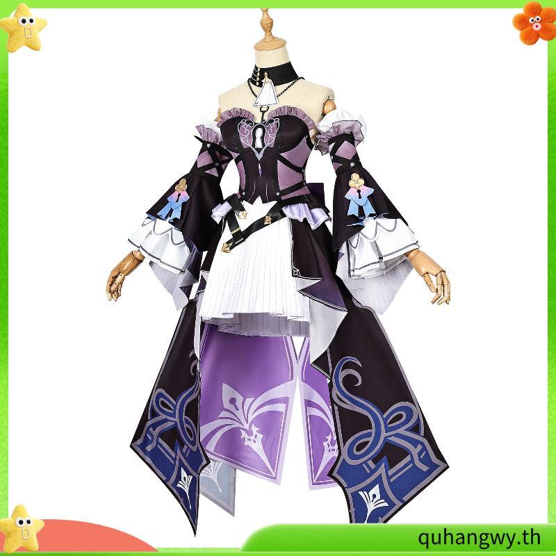 【HX-YAO】Honkai Herta cosplay Anime costume Honkai Star Rail The Herta เครื่องแต่งกายเกมคอสเพลย์
