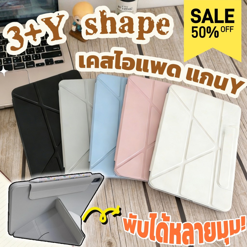YพับCase For Redmi PAD2 9.7/11นิ้ว Redmi PAD SE 11นิ้ว /8.7นิ้ว Xiaomi Mi6/Pad Mi7/7Pro ปรับได้หลายมุมมอง ฝาครอบ กันน้ำ