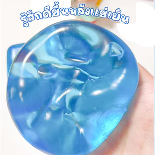 สไลม์ สกุชชี่ ก้อนน้ำแข็ง ของเล่นสกุชชี่ ของเล่นคลายเครียด ของเล่นเด็กน่ารัก มีหลายรูปแบบ อันบล็อกสกุชชี่