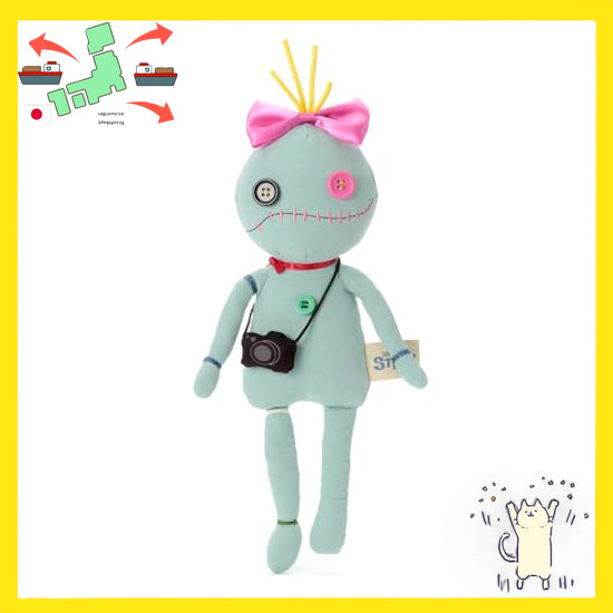 [Japanese Version] TAKARATOMY A.R.T.S. Disney Character Live Action Movie Lilo & Stitch Plushie S Sc