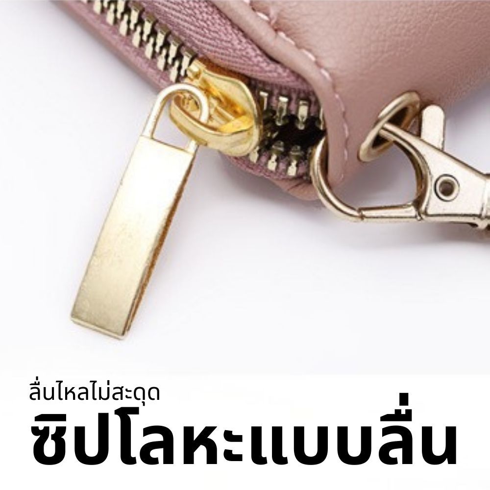 ผู้หญิงลมน่ารักกระเป๋าสตางค์ใช้ประจำวันสามารถใส่บัตรหลายใบ รูปที่ 4