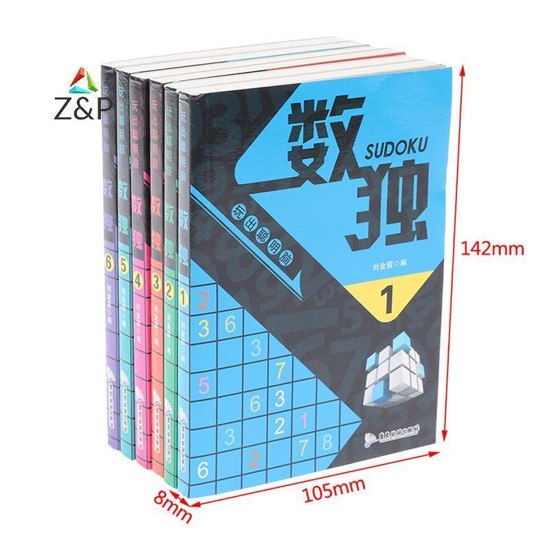 Z&P 6 ชิ้น/เซ็ต Sudoku Thinking Game Book เด็กเล่นสมาร์ทหนังสือตัวเลขสมอง COD