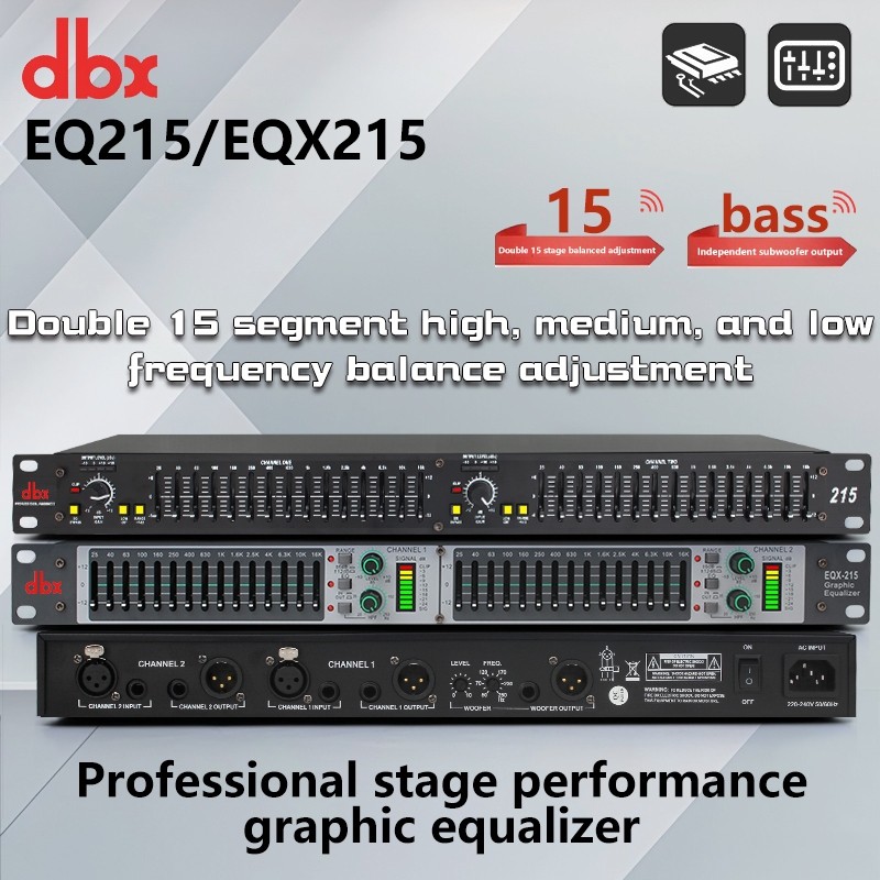 DBX EQX-215sub อีควอไลเซอร์กราฟิก, อีควอไลเซอร์ 15 แบนด์คู่ พร้อมเอาต์พุตซับวูฟเฟอร์, สินค้าใหม่เอี่