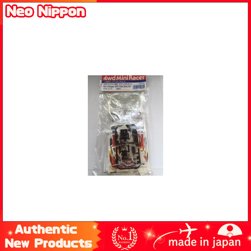Tamiya Neo Tridagger ZMC Clear Body (Upgrade Parts: 15172)