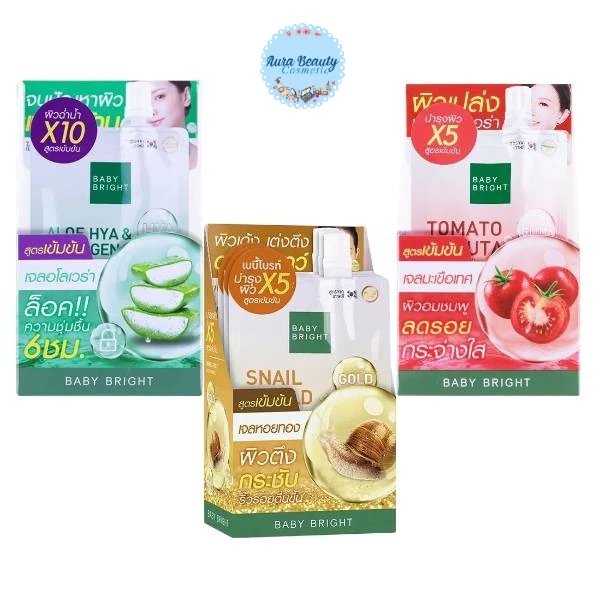 (3ซอง/กล่อง) Baby Bright Soothing Gel Serum Aloe Hya Collagen / Tomato Gluta / Snail Gold เจลเซรั่มบำรุงผิว 50g
