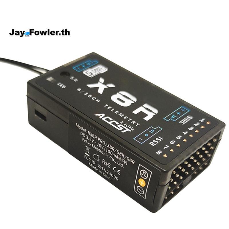 [Jay_Fower]X8R 8Ch/16ch ตัวรับสัญญาณ 2.4ghz พร้อมเสาอากาศสําหรับ TX16S TX18S JUMPER XJT X9D Plus, X1