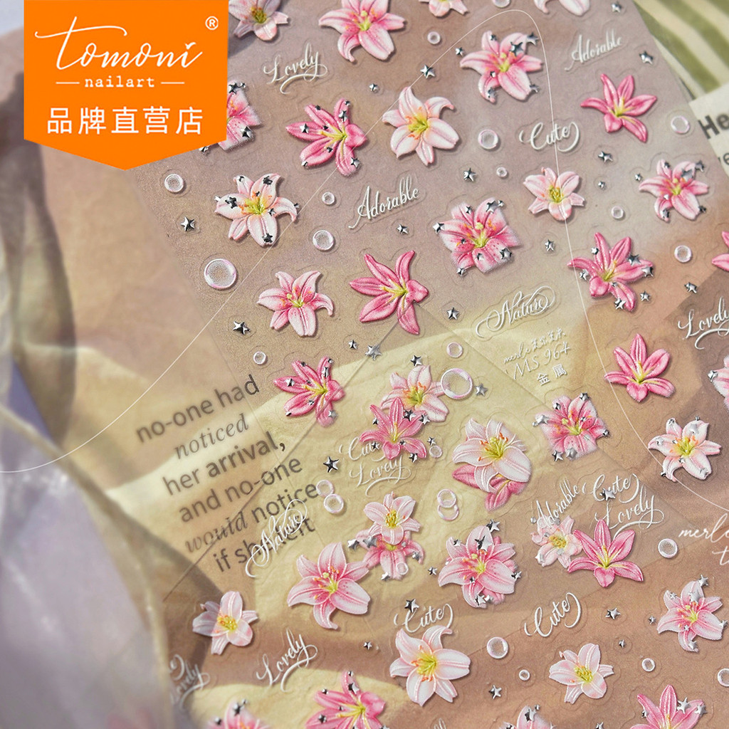 [Meow.Sensei] tomoni & Mo Shi โลหะสติกเกอร์แต่งเล็บสไตล์จีนใหม่ diy Light Mature สไตล์เล็บสติกเกอร์ดอกไม้สีชมพูเต็มสติกเกอร์วัสดุ