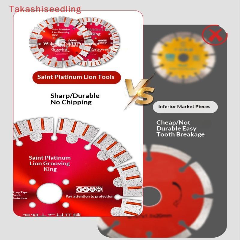 (Takashiseedling) Diamond Saw de Dry Cutting Disc สําหรับหินอ่อนคอนกรีตกระเบื้องหินแกรนิตควอตซ์หินคอ