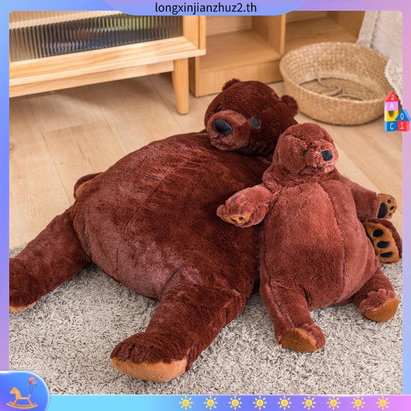 พร้อมส่ง หมอนตุ๊กตาหมีบราวน์ IKEA IKEA Bear Ragdoll IKEA 100 ซม.