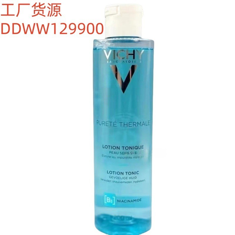 V-ichy V-ichy y Posture Cleanser Toner Gentle Cleansing Soothing Oil Control คลีนซิ่งวอเตอร์รอง 200m