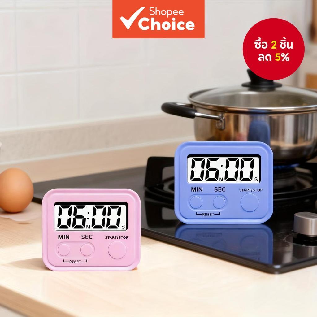 Digital, Silent, Multi-Scene Electronic Timer พร้อมนาฬิกาปลุกจอแสดงผล 24/12-Hour Clock 100-Scene Timing Function 1 PC