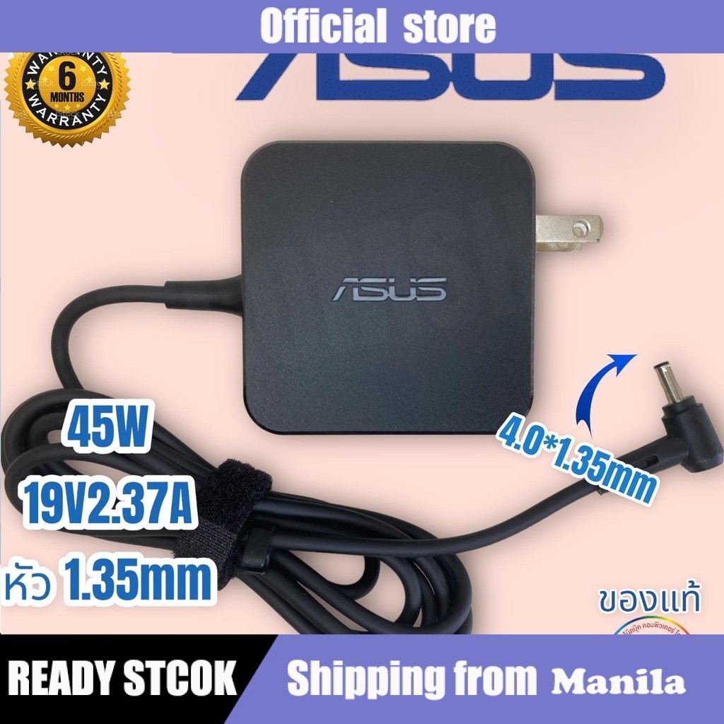 Asus Adapter (แท้) 19V/2.37A 45W ขนาด 4.0*1.35mm VivoBook 15 X512DA K541U X540Y A540U Asus M409M509D