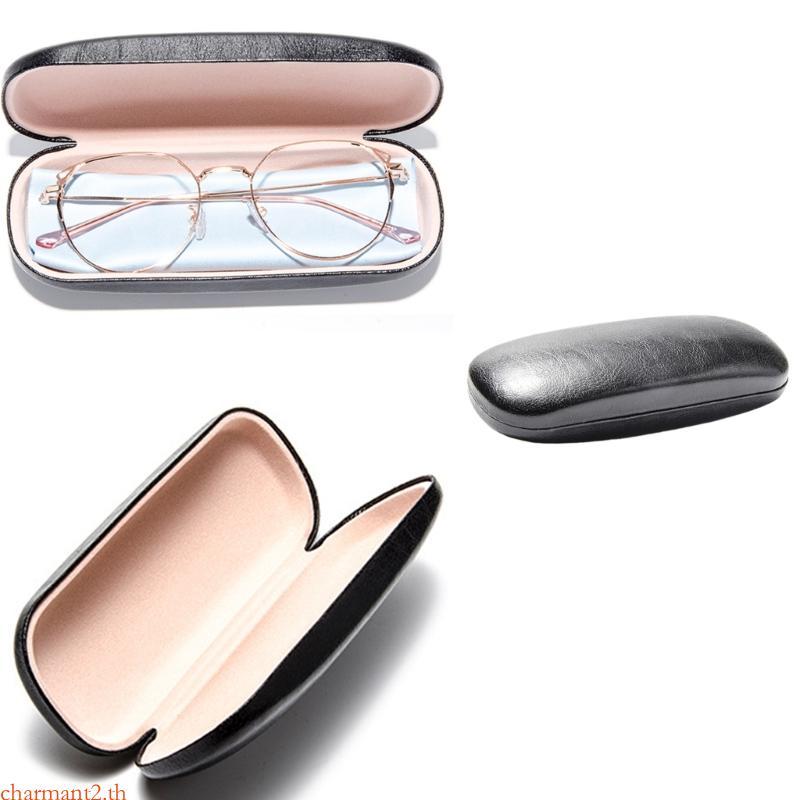 Charmant PU Leather Eye Glasses Pouch Box Easy To Carry Case Easy Opening Lip Protectors