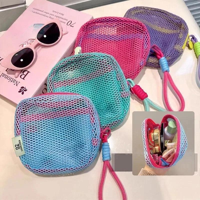 กระเป๋าใส่เครื่องสําอาง แบบตาข่าย ถุงซิปตาข่าย สีสดใส พร้อมหูหิ้ว ขนาดเล็ก น้ำหนักเบา พกพาสะดวก โดปามีน ระเป๋าจิ๋ว กระเป
