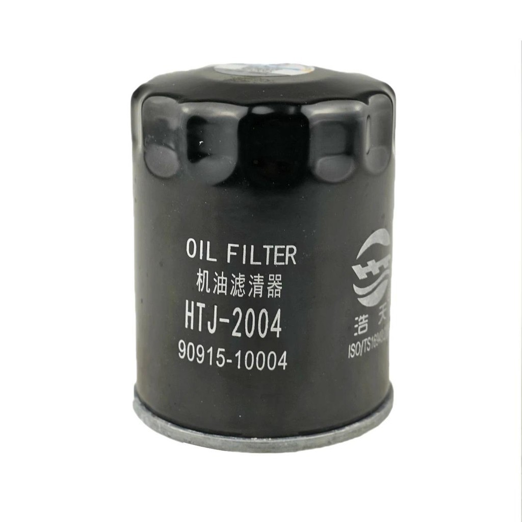 กรองน้ํามันสําหรับTOYOTA RAV4 XA20 SOLARA XV30 ALPHA ANH20 AVENSIS T250 HIGH LANDER XU20 CAMRY XV40 