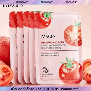 VC Mask แผ่นมาสก์หน้า สูตรวิตตามินซี เพื่อผิวสว่างกระจ่างใส เนียนนุ่ม ชุ่มชื้น ลดริ้วรอย ครีมมาร์คหน้า