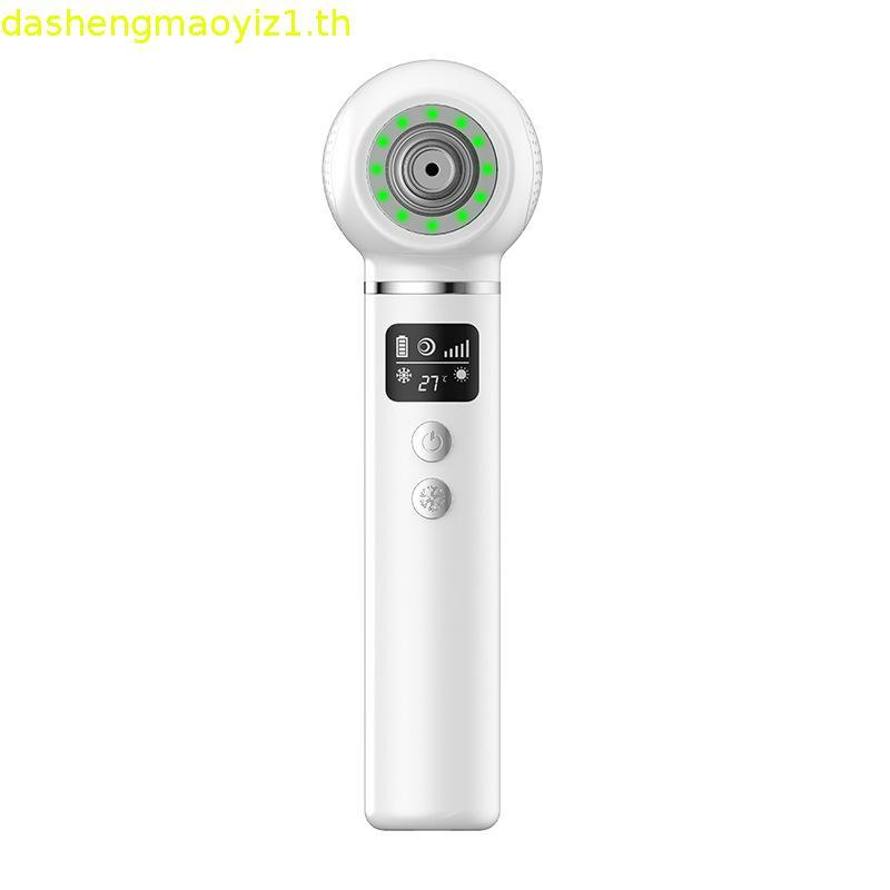 [LIVE Exclusive] [medicube] Age-R Ultra Tune 40.68 | High-tech 2 in 1 massager Comfort Facial