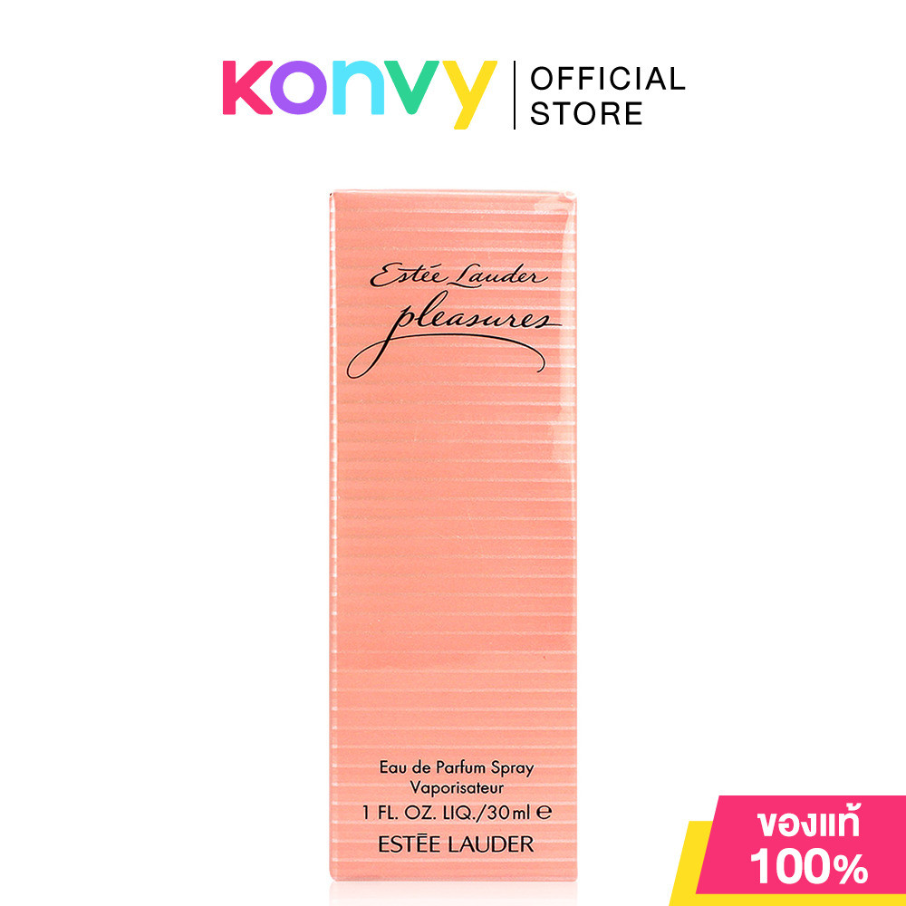 Estee Lauder Pleasure EDP [30ml/100ml] น้ำหอมเอสเต ลอเดอร์สำหรับผู้หญิง (ของแท้ 100%)