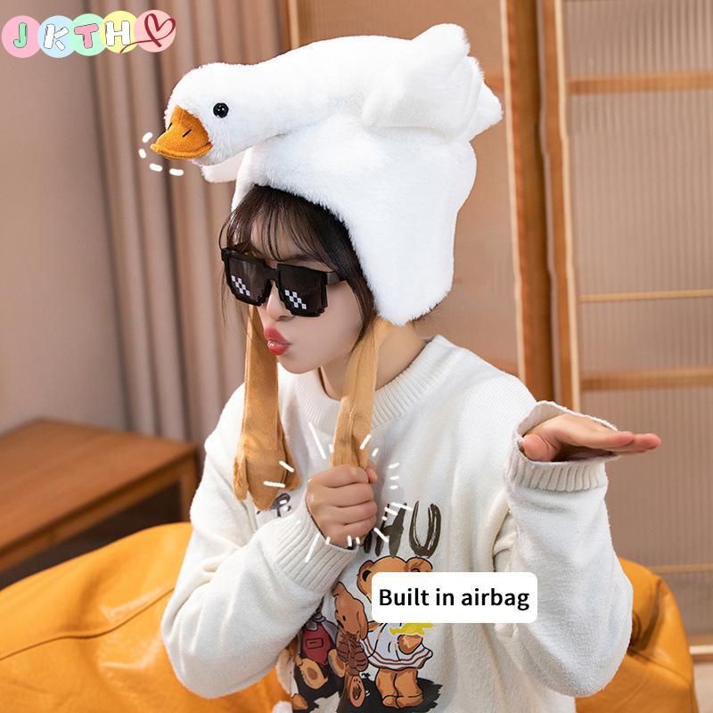 JKTH Goose Du หูย้ายหมวกสนุกน่ารักตุ๊กตาสัตว์หมวกอบอุ่นน่ารัก LED เรืองแสงย้ายหูหมวกตลกคอสเพลย์ปาร์ต