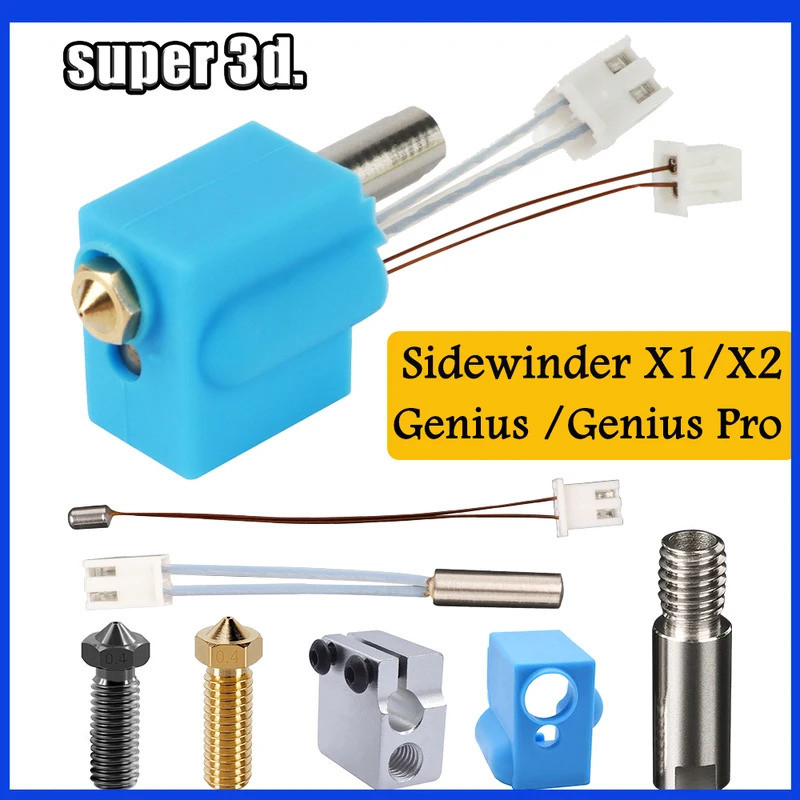 สําหรับ Artillery Sidewinder X1/X2 Genius Hotend Kit 3D ชิ้นส่วนเครื่องพิมพ์ NTC100K Thermistor ความ
