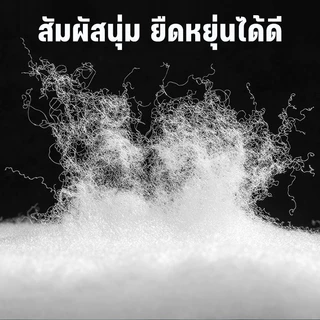 แผ่นฟองกรองน้ำตู้ปลาใยแก้วคุณภาพสูง ความละเอียดพิเศษ หนา 5 เซนติเมตร กรองตะกอนสิ่งสกปรกได้ดี ทำน้ำใสเร็ว