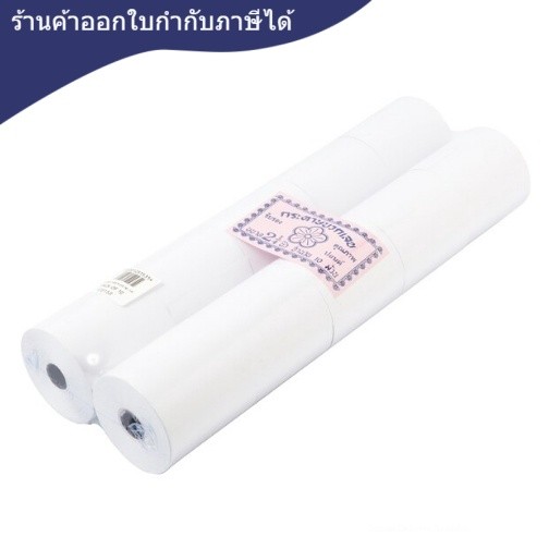 กระดาษบวกเลข ปอนด์ [ซากุระ] มีหลายขนาดให้เลือก (10ม้วน/แพ็ค)