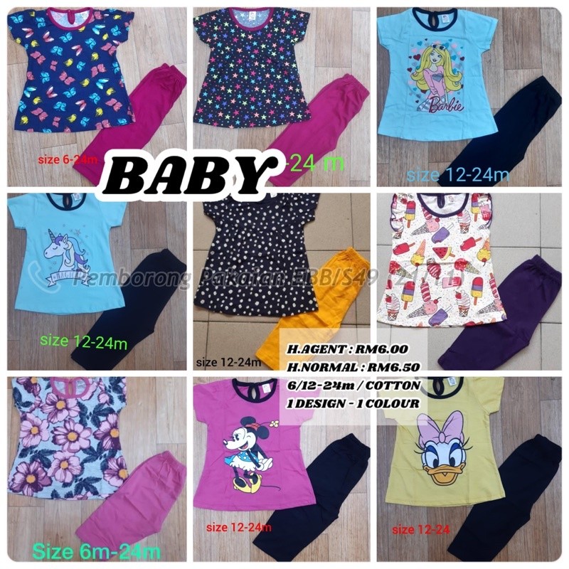 SB8 [SET BABY GIRL] ขนาด 6/12-24 MONTH
