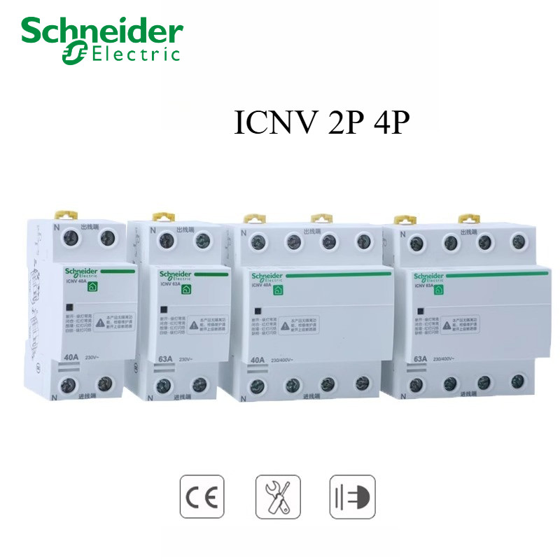 Schneider ICNV Self-recovery Over-undervolt Protector Acti9 2P 4P 40A 50A 63A ด้านล่างในและ Top Out