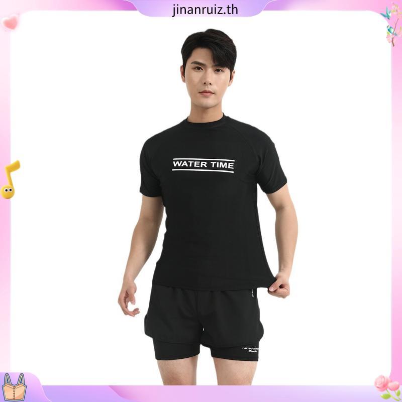 FOREVER SWEET BABYDOLL PAJAMAS ONESET SUPER JUMBO 5XL 7/8 กางเกงขายาวแขน MP5X-1312A