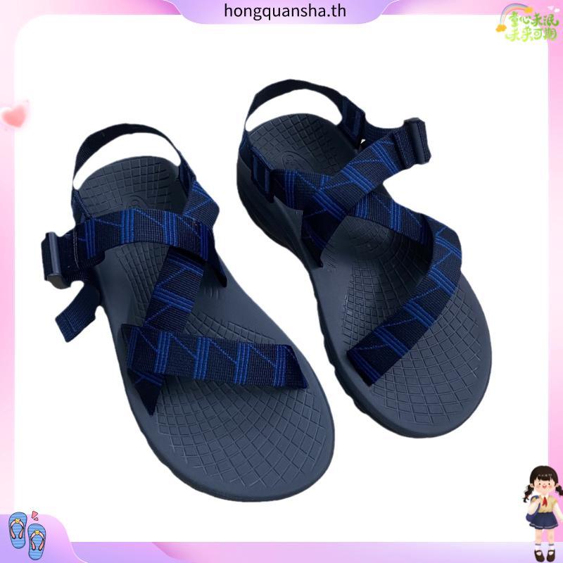 TEVA CHILDREN - รองเท้ารัดส้นเด็กกลาง K HURRICANE XLT2#1019390C-SLCK