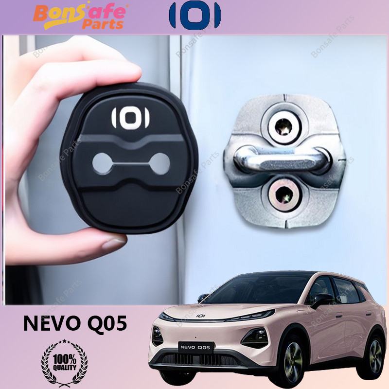 ยางกันกระแทก NEVO Q05 ของแต่ง ที่ล็อคประตูรถ ฝาครอบป้องกัน ยางกันเสียง ชุดแต่ง