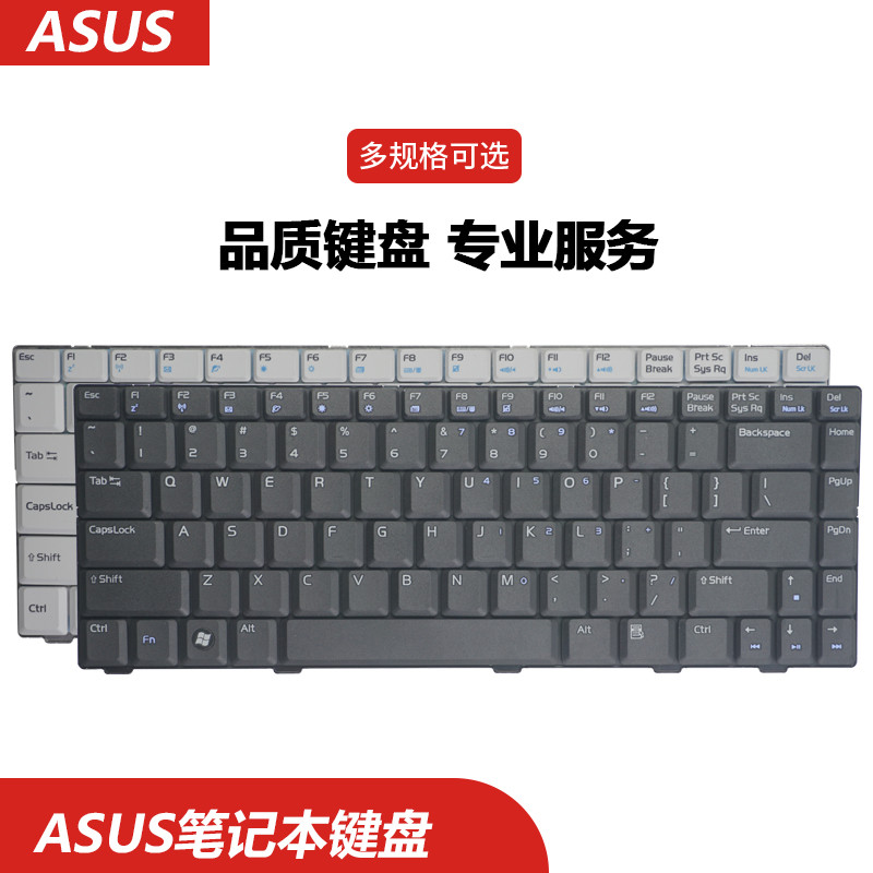 เหมาะสําหรับ Asus F82 F83S X85S X88S F83E F83CR K41 PRO86S แป้นพิมพ์โน้ตบุ๊ค