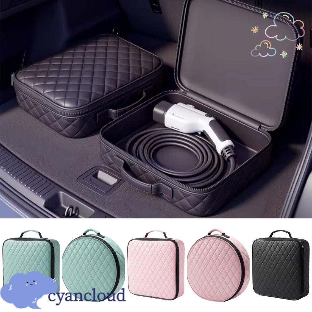 CYANCLOUD Charger Plugs Storage Bag, Electric Car Waterproof Storage Carry Bag,คุณภาพสูงอุปกรณ์คอนเทนเนอร์กันกระแทกสารหน่วงไฟสายชาร์จรถยนต์