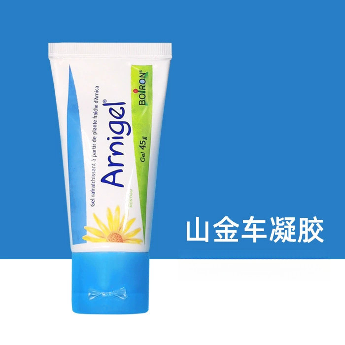 แบรนด์ที่ได้รับอนุญาต Baohong ฝรั่งเศสนําเข้า Arnica Gel Calendula Repair Soothing Moisturizer เด็กอ