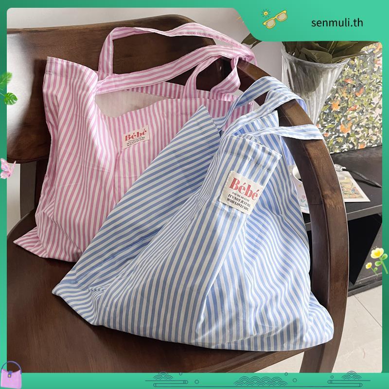 carryme - tote bag ด่วน ล็อตสุดท้าย พร้อมส่ง 🧺 /กระเป๋าผ้า สะพาย ใส่ของได้เยอะ! ใส่ขวดน้ำได้ 🛋/มีกระ