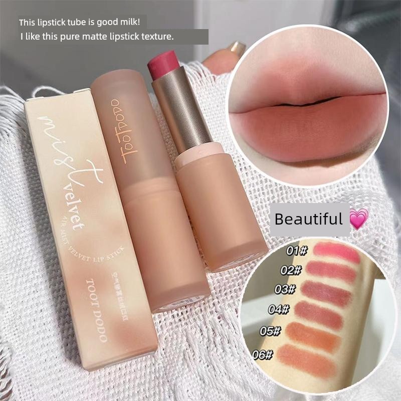 lipstick ลิป [Pseudo-Face Milk Tea Color] ลิปสติกสีนู้ด Low Saturation Non-Fade Non-Stick Cup Matte 