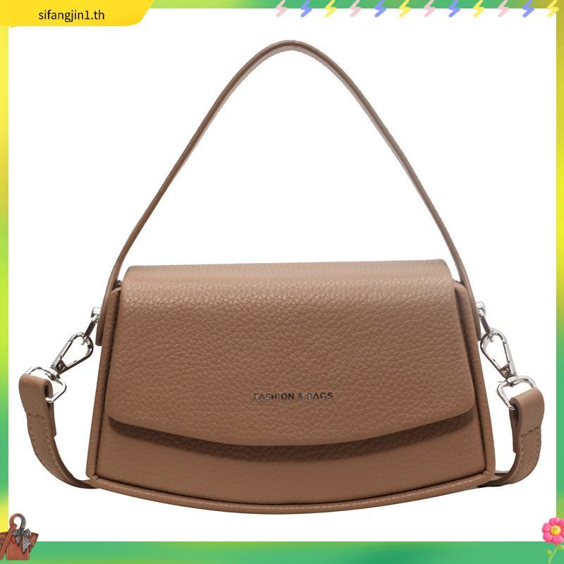 Milan Chiva กระเป๋าสะพายผู้หญิง ทรงเหลี่ยม Flap Bag มินิมอล หนัง PU แฟชั่นเกาหลี (MC-401)
