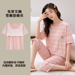 สตรีฤดูร้อนชุดนอนผ้าฝ้ายเหมือนเบาะชุดชั้นในรอบคอ Capri กางเกงชุด Homewear