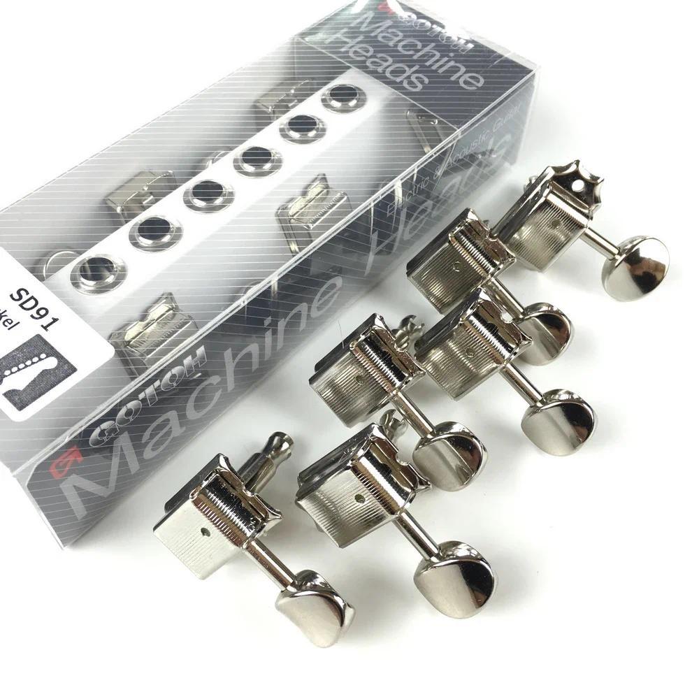 Original 6 In-line GOTOH SD91-05M Kluson กีตาร์ไฟฟ้าวินเทจหัวเครื่องจูนเนอร์ (นิกเกิล) Tuning Peg MA
