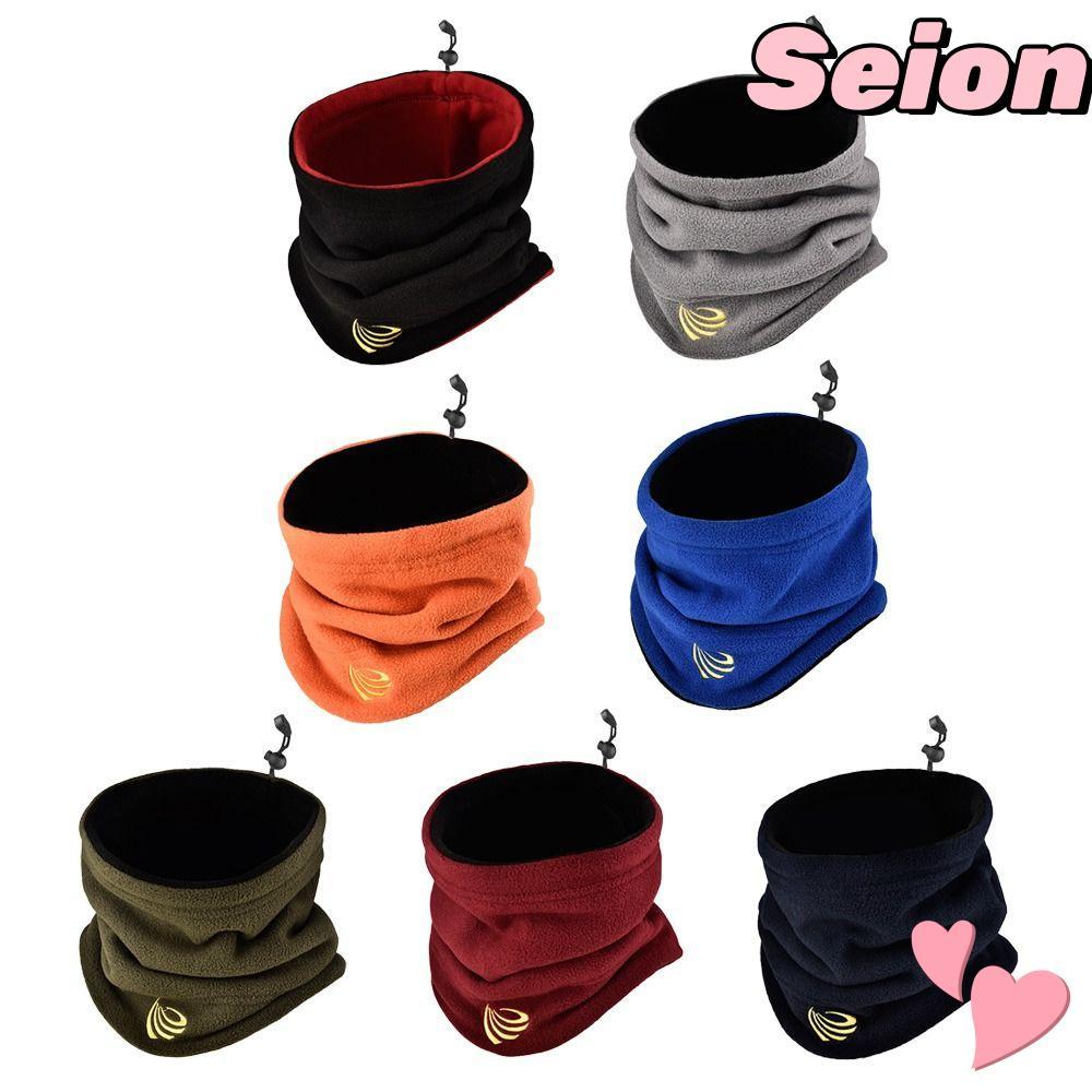 SEION Ski Tube Scarf Winter Face Cover Camping Cold-proof Collar