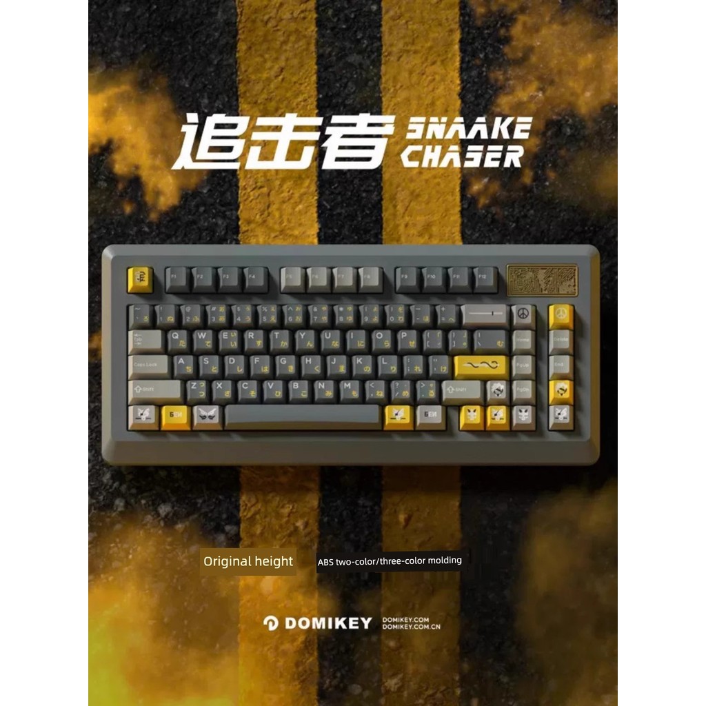 sa keycap keycap DOMIKEY CHASER Keycap โรงงานเดิมความสูง ABS สองสีสามสี Moulding CHASER คีย์บอร์ดเคร