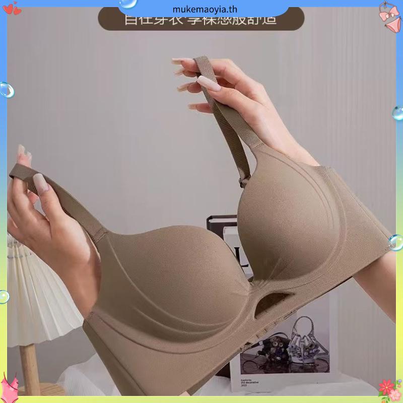 ⭐KOBENI⭐BRA เจลลี่บราไร้ขอบ ไร้โครง ฟองน้ำดันทรงกระชับอกชิดสวย ระบายอากาศได้ดี เนื้อผ้านิ่ม เพื่อสาว